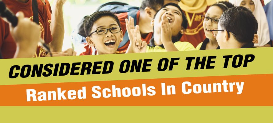 Banner : PNS Public School
